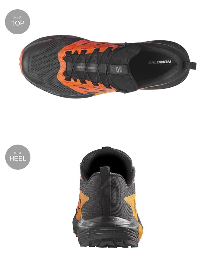 サロモン(SALOMON)SENSE RIDE 5 GORE-TEX シューズ SENSE RIDE 5 GORE-TEX – サロモン公式オンラインストア